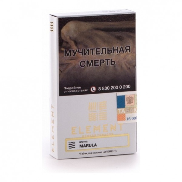 Табак Element Воздух Marula 40 грамм в Новом Уренгое