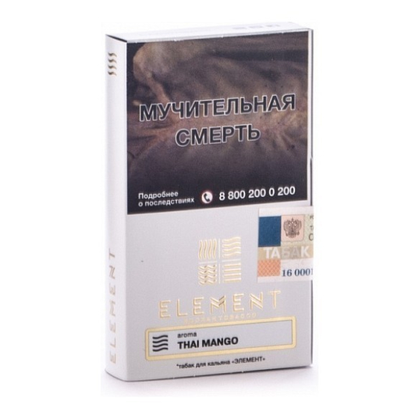 Табак Element Воздух Thai Mango 40 грамм в Новом Уренгое