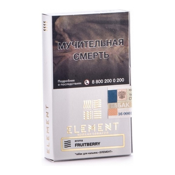 Табак Элемент Воздух Fruitberry 40 грамм в Новом Уренгое