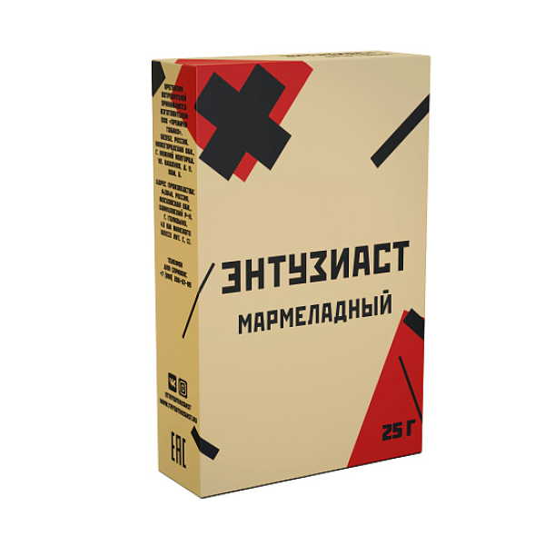 Табак ЭНТУЗИАСТ МАРМЕЛАДНЫЙ 25 гр в Новом Уренгое