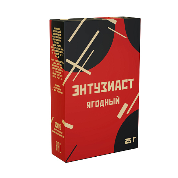 Табак ЭНТУЗИАСТ ЯГОДНЫЙ 25 гр в Новом Уренгое