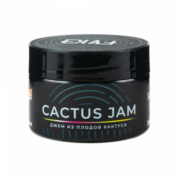 Табак FAKE Cactus Jam (Джем из плодов кактуса) 40 гр в Новом Уренгое