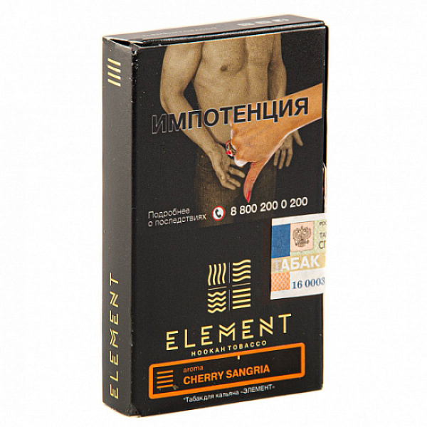 Табак ELEMENT ЗЕМЛЯ CHERRY SANGRIA 25 гр в Новом Уренгое