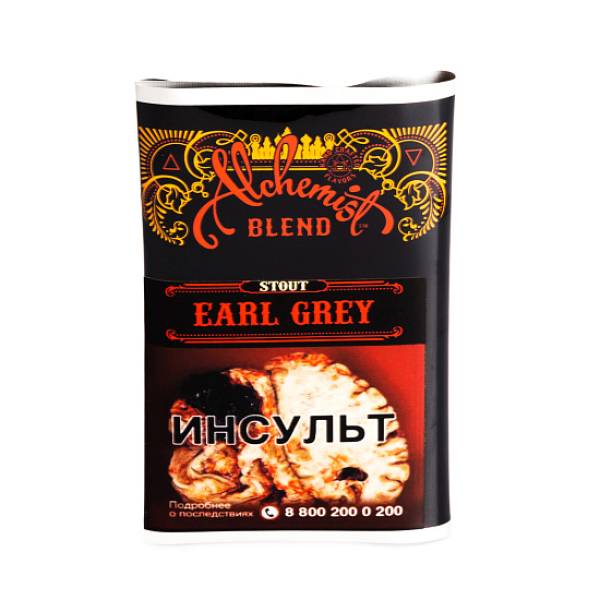 Табак Alchemist EARL GREY 100 грамм в Новом Уренгое