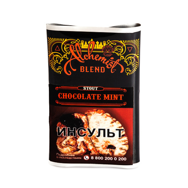 Табак Alchemist CHOCOLATE MINT 100 грамм в Новом Уренгое