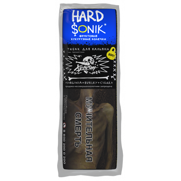 Табак ХУЛИГАН Hard SONIK 200 гр в Новом Уренгое
