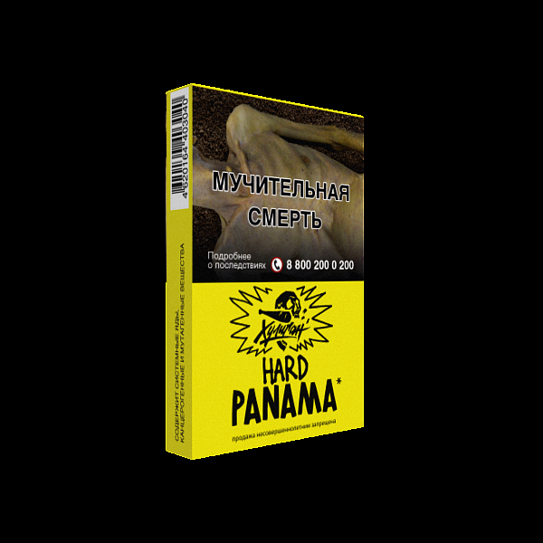 Табак ХУЛИГАН Hard PANAMA 25 гр в Новом Уренгое