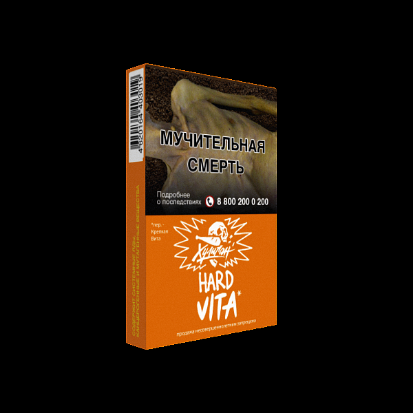 Табак ХУЛИГАН Hard VITA 25 гр в Новом Уренгое