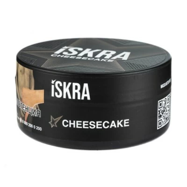 Табак Iskra Cheesecake (Чизкейк) 100 гр в Новом Уренгое
