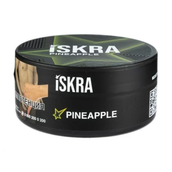 Табак Iskra Pineapple (Ананас) 100 гр в Новом Уренгое