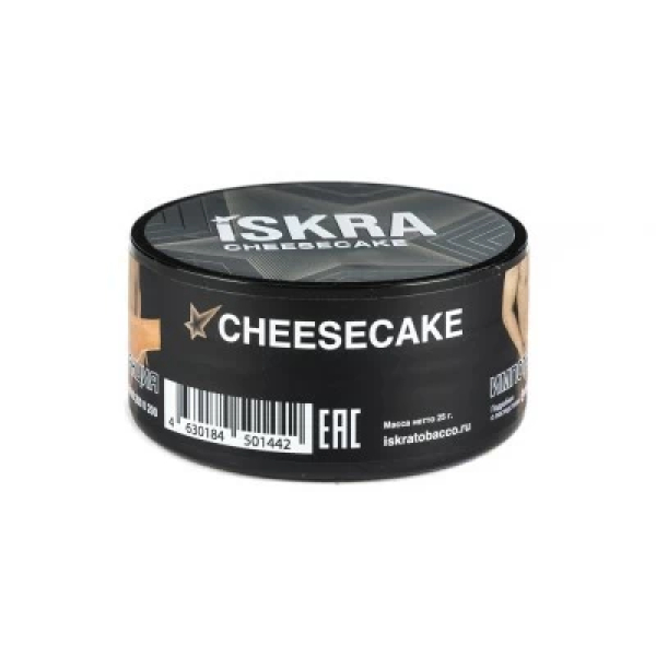 Табак Iskra Cheesecake (Чизкейк) 25 гр в Новом Уренгое