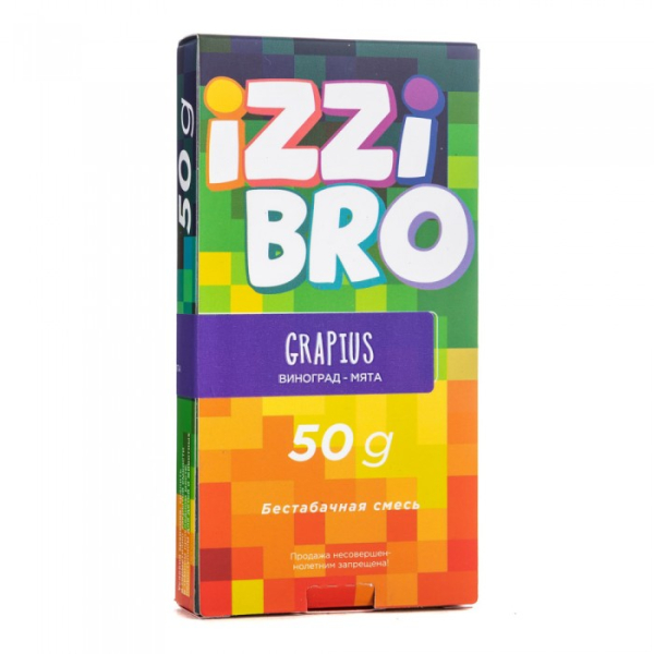 Смесь IZZIBRO GRAPIUS (Виноград Мята) 50 гр в Новом Уренгое