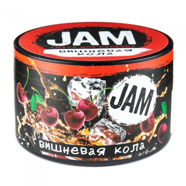 Смесь JAM Вишневая Кола 250 гр в Новом Уренгое