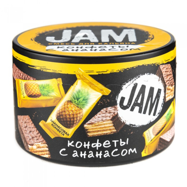 Смесь JAM Конфеты с Ананасом 250 гр в Новом Уренгое