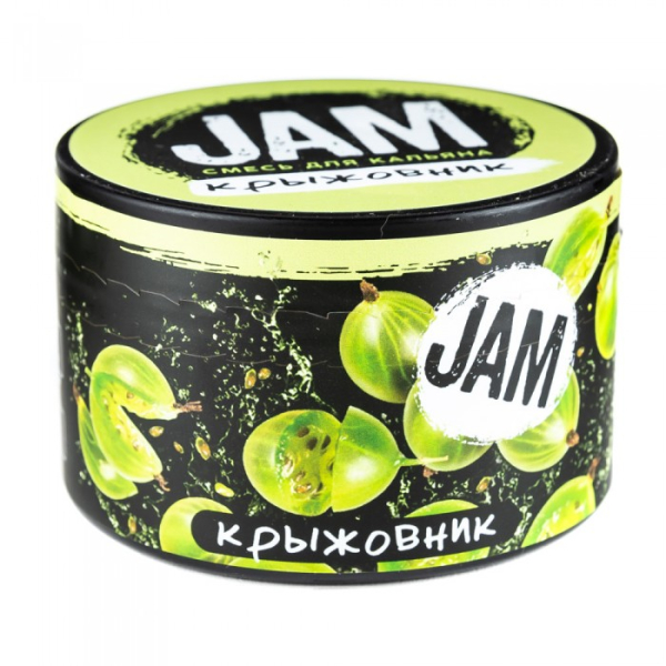 Смесь JAM Крыжовник 250 гр в Новом Уренгое