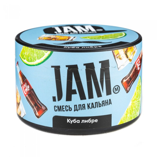 Смесь JAM Куба либре 250 гр в Новом Уренгое