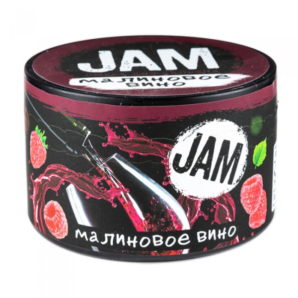 Смесь JAM Малиновое Вино 250 гр в Новом Уренгое