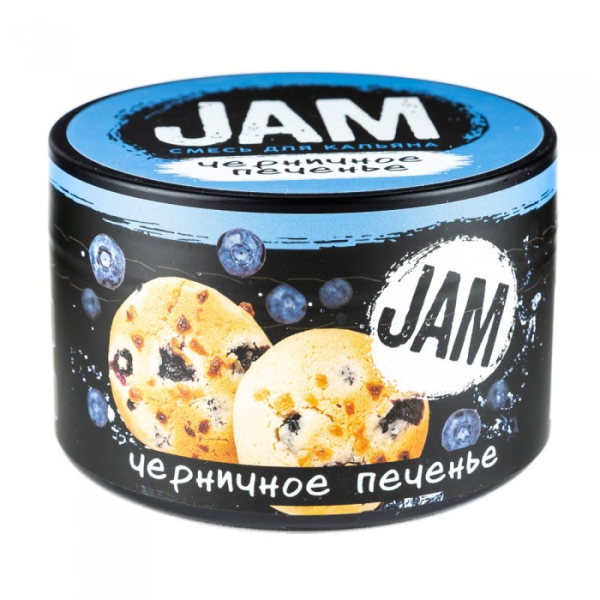 Смесь JAM Черничное Печенье 250 гр в Новом Уренгое