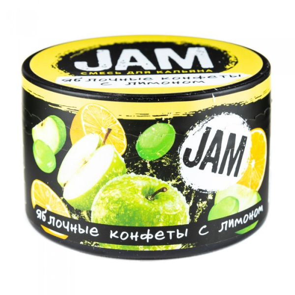 Смесь JAM Яблочные Конфеты с Лимоном 250 гр в Новом Уренгое