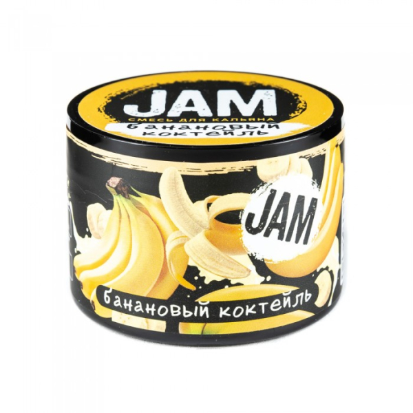 Смесь JAM Банановый коктейль 50 гр в Новом Уренгое