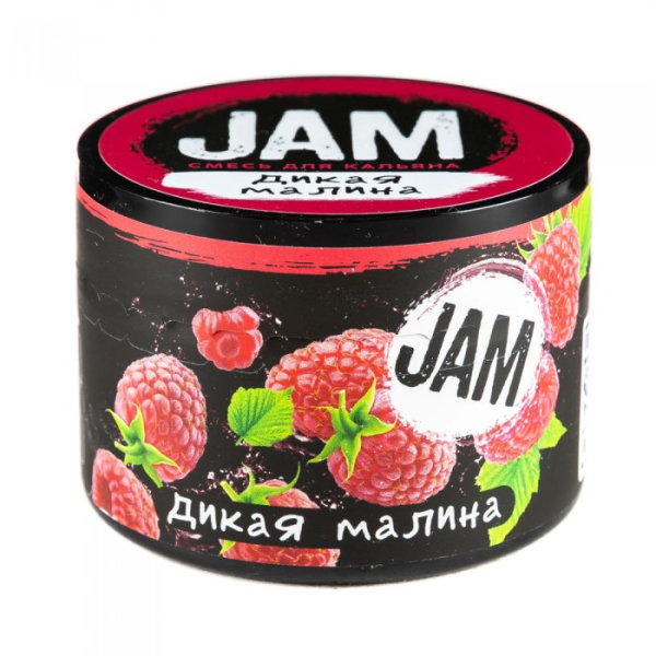 Смесь JAM Дикая Малина 50 гр в Новом Уренгое