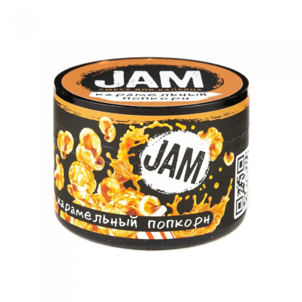 Смесь JAM Карамельный Попкорн 50 гр в Новом Уренгое