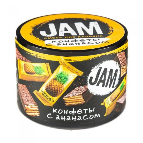 Смесь JAM Конфеты с Ананасом 50 гр в Новом Уренгое