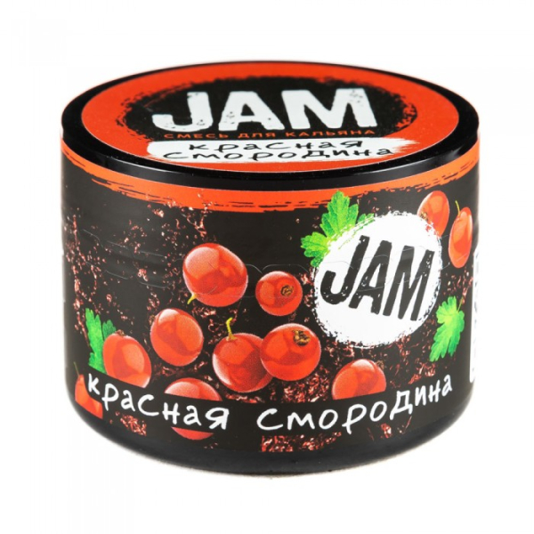 Смесь JAM Красная Смородина 50 гр в Новом Уренгое