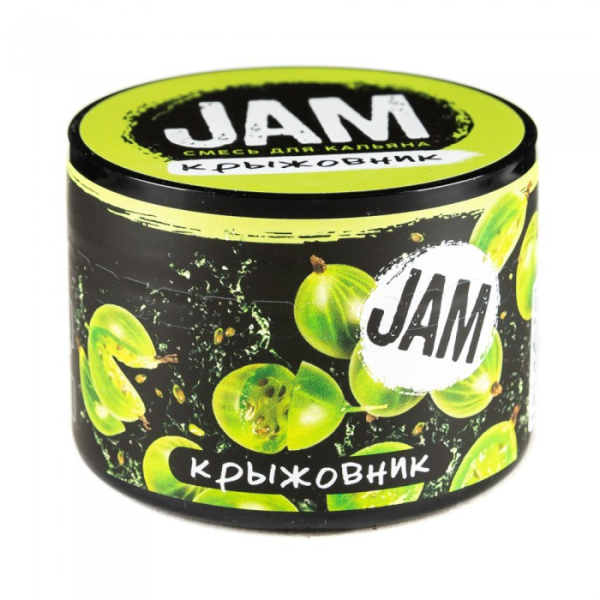 Смесь JAM Крыжовник 50 гр в Новом Уренгое