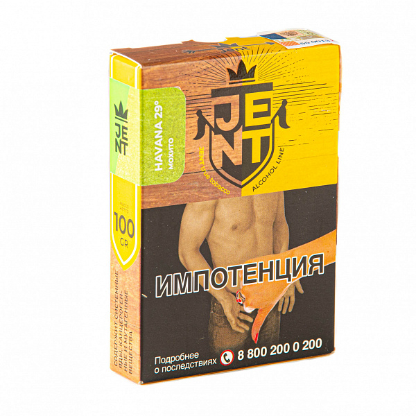 Табак Jent Alcohol Havana 29 (Мохито) 100 гр в Новом Уренгое
