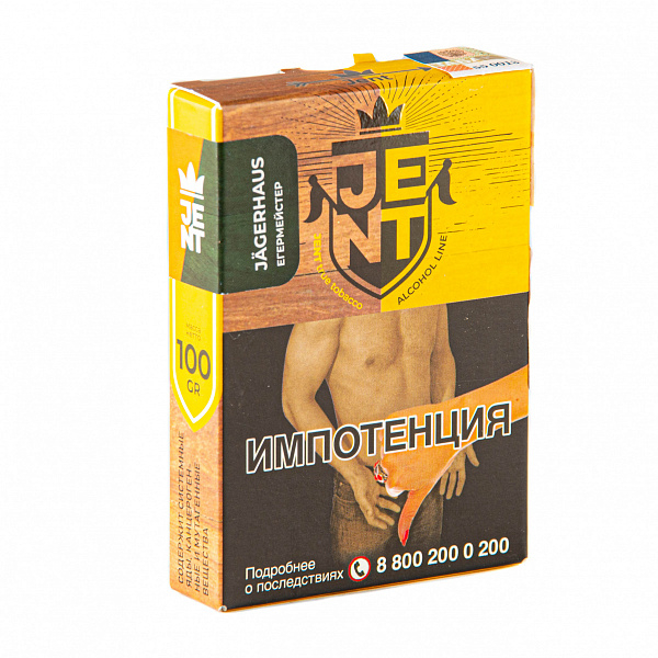 Табак Jent Alcohol Jagerhaus 100 гр в Новом Уренгое