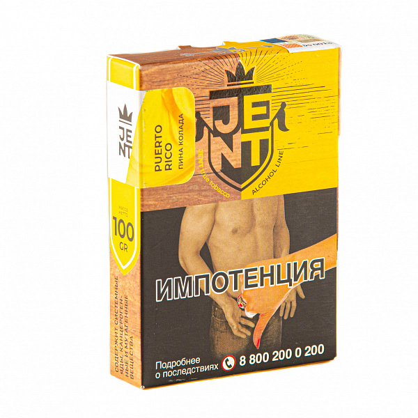 Табак Jent Alcohol Puerto Rico (Пино Колада) 100 гр в Новом Уренгое