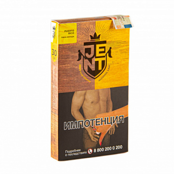 Табак Jent Alcohol Puerto Rico (Пино Колада) 30 гр в Новом Уренгое