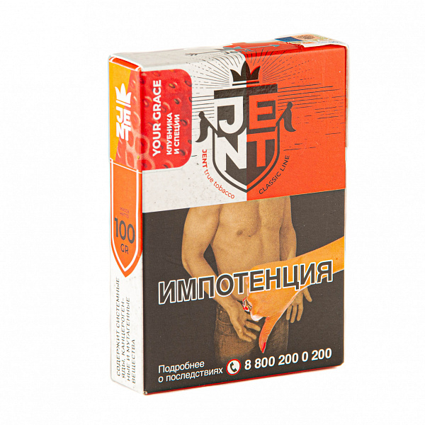 Табак Jent Classic Your Grace (Клубника и Специи) 100 гр в Новом Уренгое