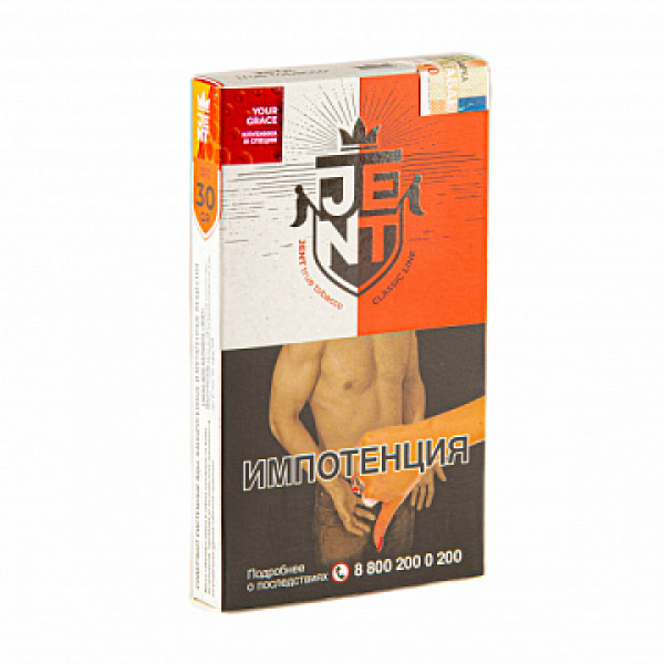 Табак Jent Classic Your Grace (Клубника и Специи) 30 гр в Новом Уренгое