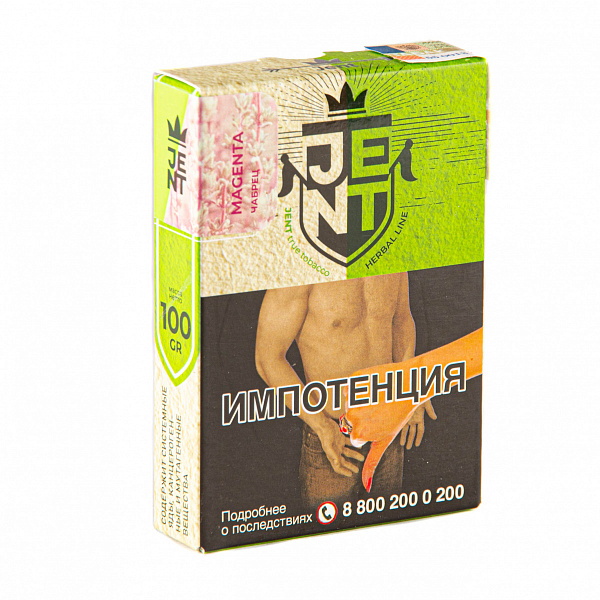 Табак Jent Herbal Magenta (Чабрец) 100 гр в Новом Уренгое