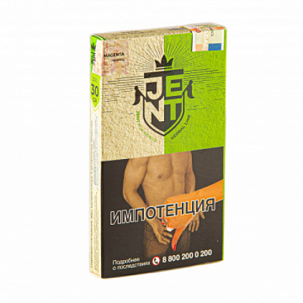 Табак Jent Herbal Magenta (Чабрец) 30 гр в Новом Уренгое