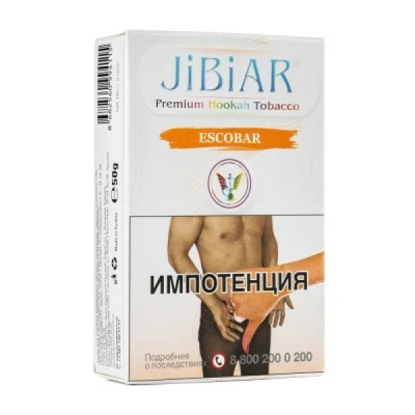 Табак Jibiar Escobar (Маракуйя персик апельсин лед) 50 гр в Новом Уренгое