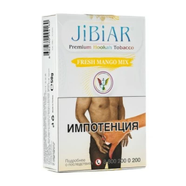 Табак Jibiar Fresh Mango Mix (Свежий манго микс) 50 гр в Новом Уренгое