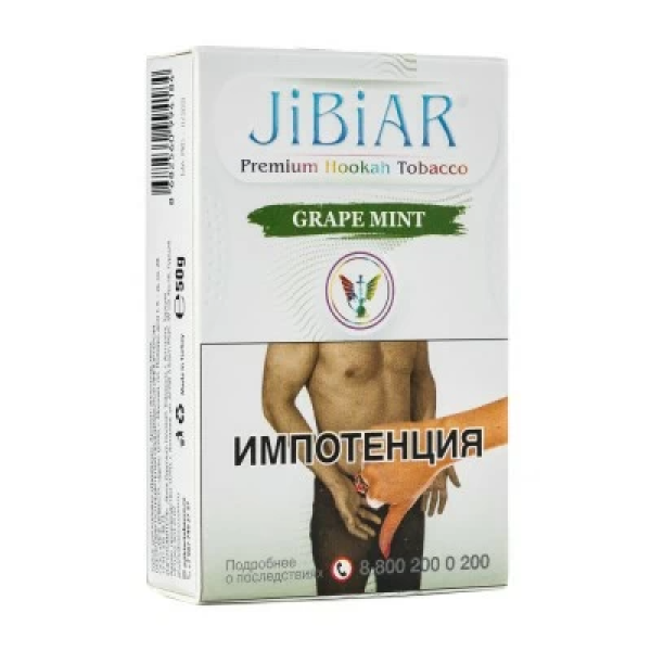 Табак Jibiar Grape Mint (Виноград мята) 50 гр в Новом Уренгое
