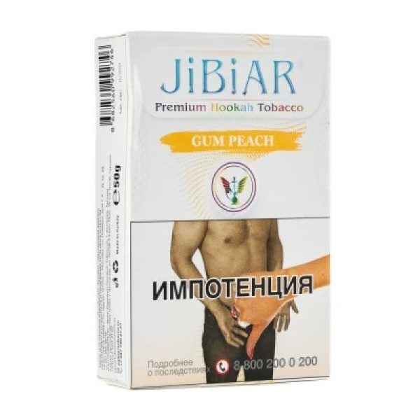 Табак Jibiar Gum Peach (Персиковая жвачка) 50 гр в Новом Уренгое