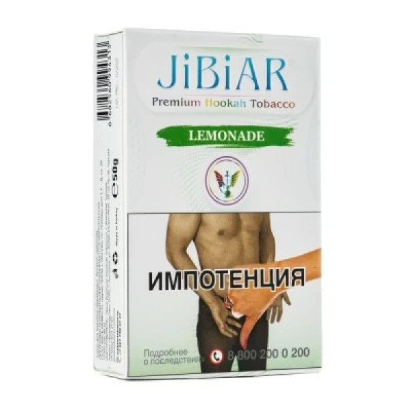 Табак Jibiar Lemonade (Лимонад) 50 гр в Новом Уренгое