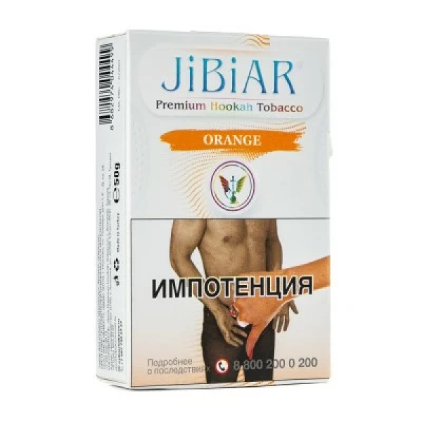 Табак Jibiar Orange (Апельсин) 50 гр в Новом Уренгое