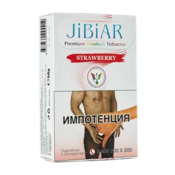Табак Jibiar Strawberry (Клубника) 50 гр в Новом Уренгое