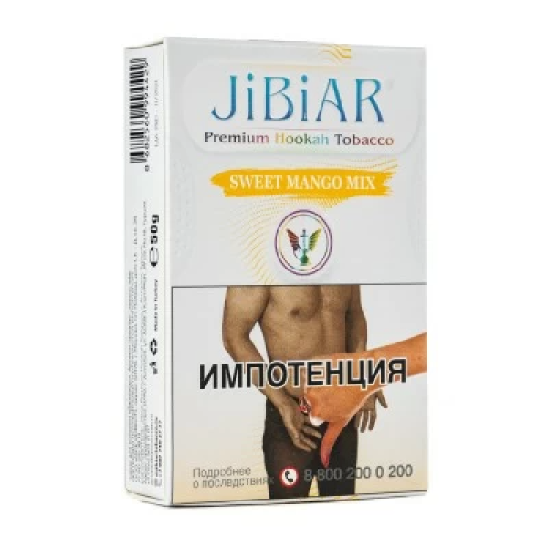 Табак Jibiar Sweet Mango Mix (Сладкий манго микс) 50 гр в Новом Уренгое