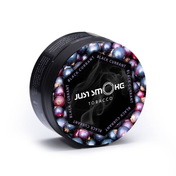 Табак Just Smoke Black Currant в Новом Уренгое