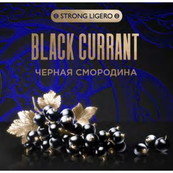 Табак Kraken Strong Black Currant (Черная смородина) 30 гр в Новом Уренгое