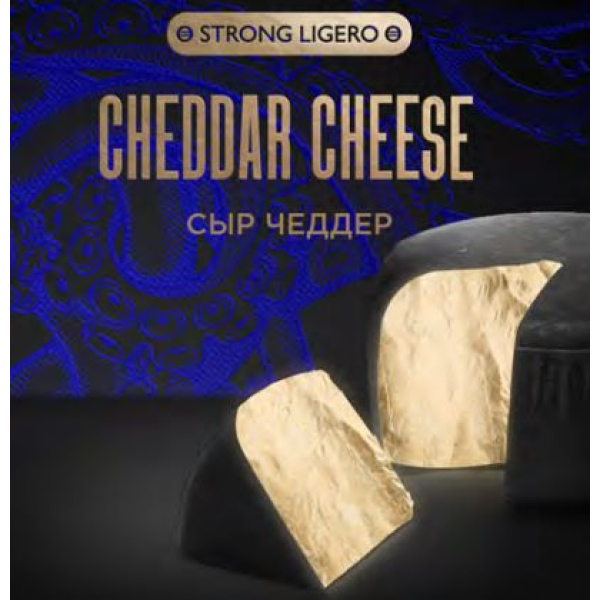 Табак Kraken Strong Cheddar cheese (Сыр чеддер) 30 гр в Новом Уренгое