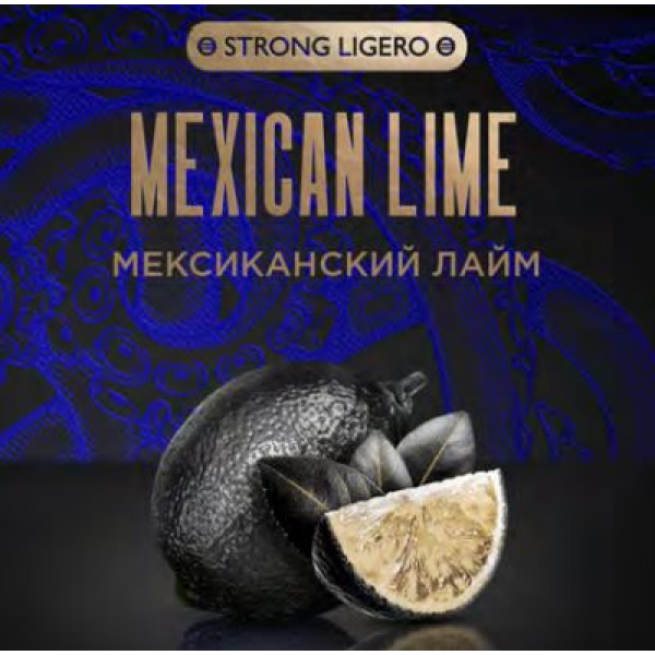 Табак Kraken Strong Mexican lime (Мексиканский лайм) 30 гр в Новом Уренгое