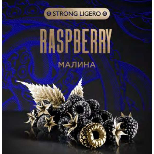 Табак Kraken Strong Raspberry (Малина) 30 гр в Новом Уренгое